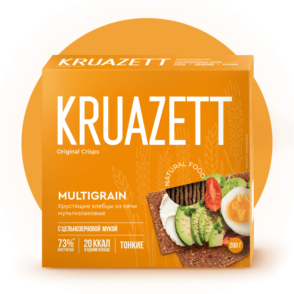 Умная колонка Яндекс Станция 2 с Алисой Красный (Red) купить в Саратове | Хатико-Техника